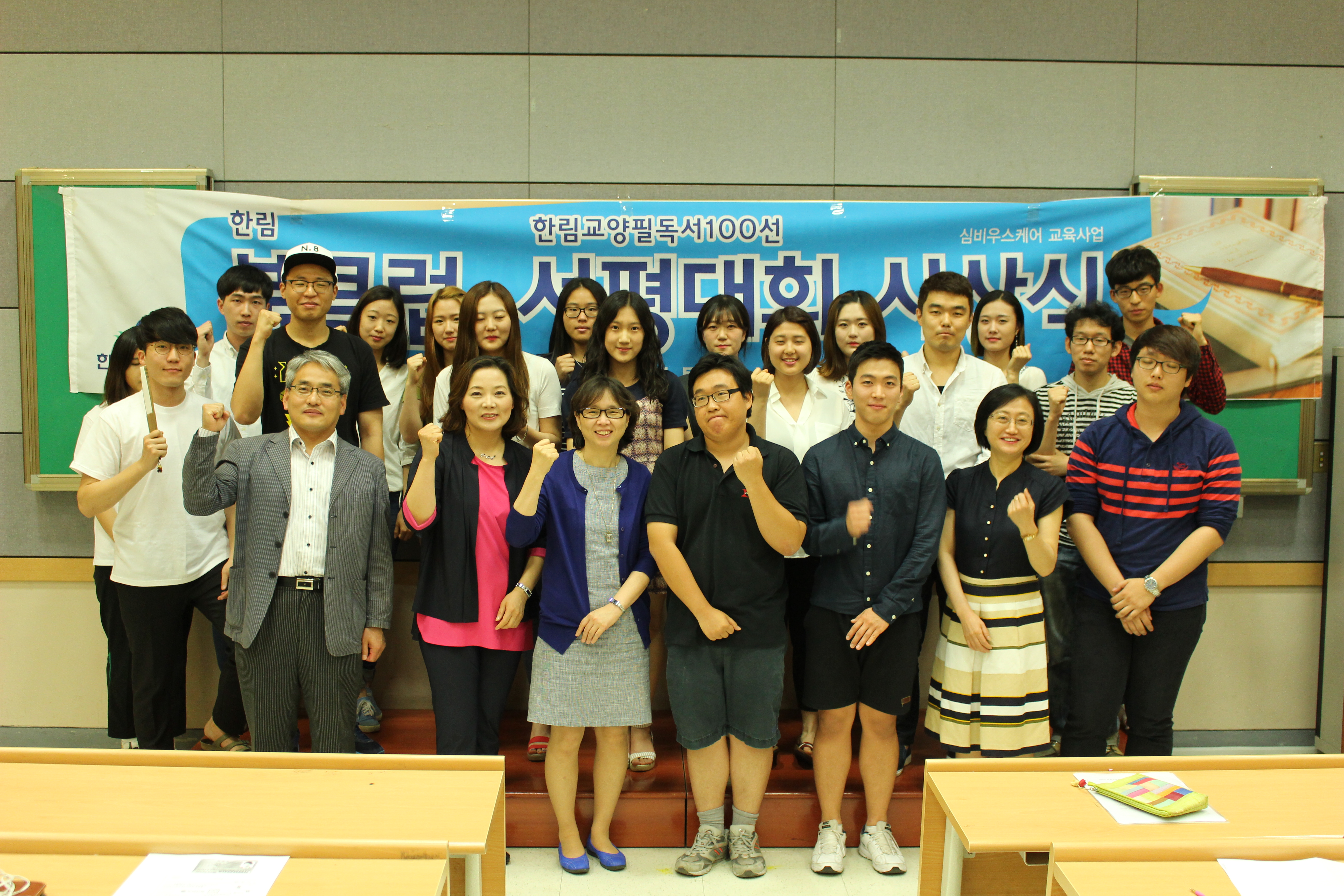 시상식1.JPG 이미지