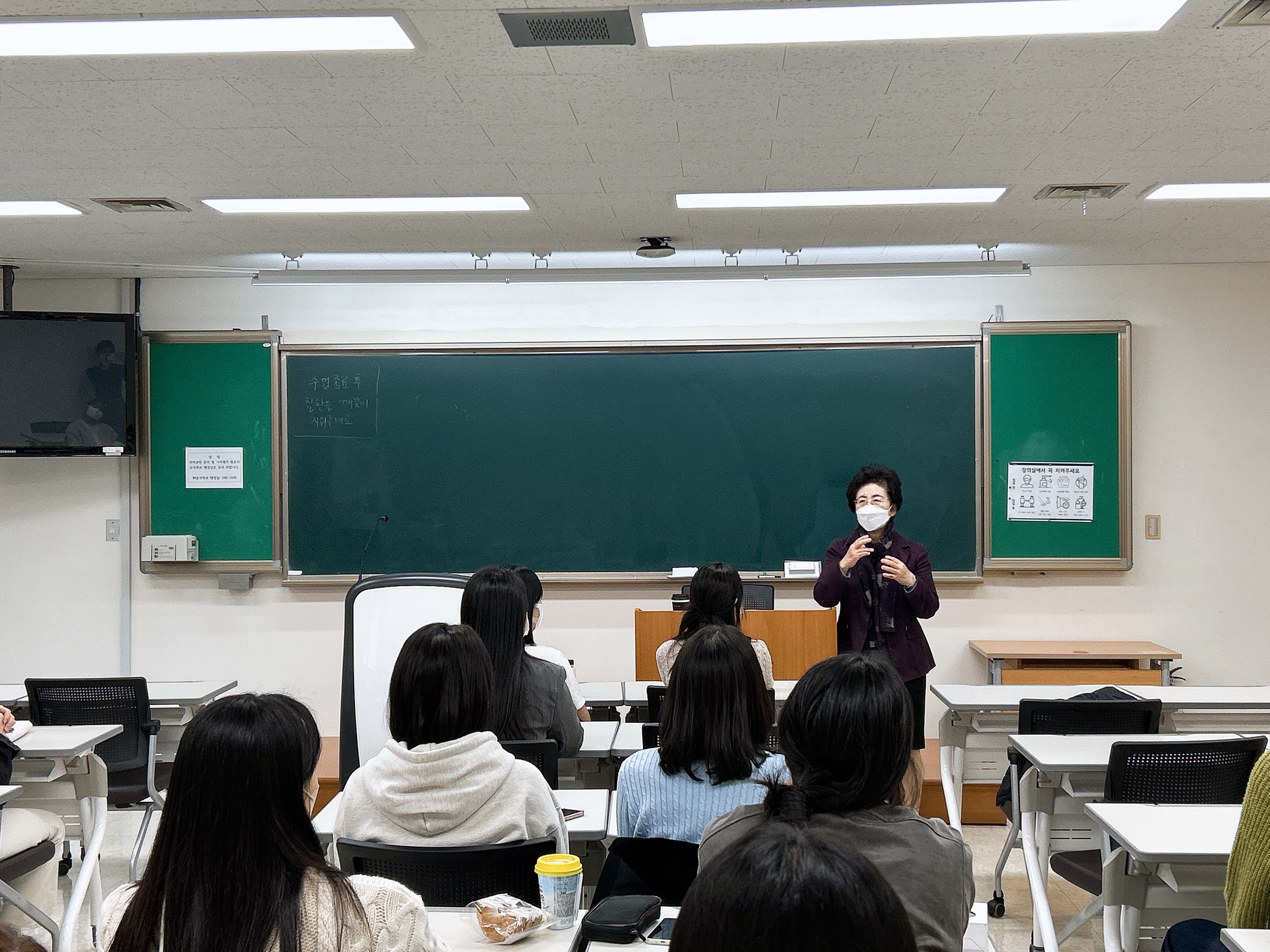 고민희 교수님 사진2.jpg 첨부 이미지