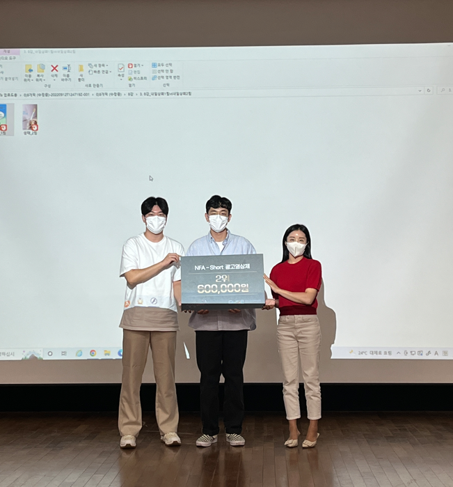 17학번 유양권, 이학찬.png 이미지