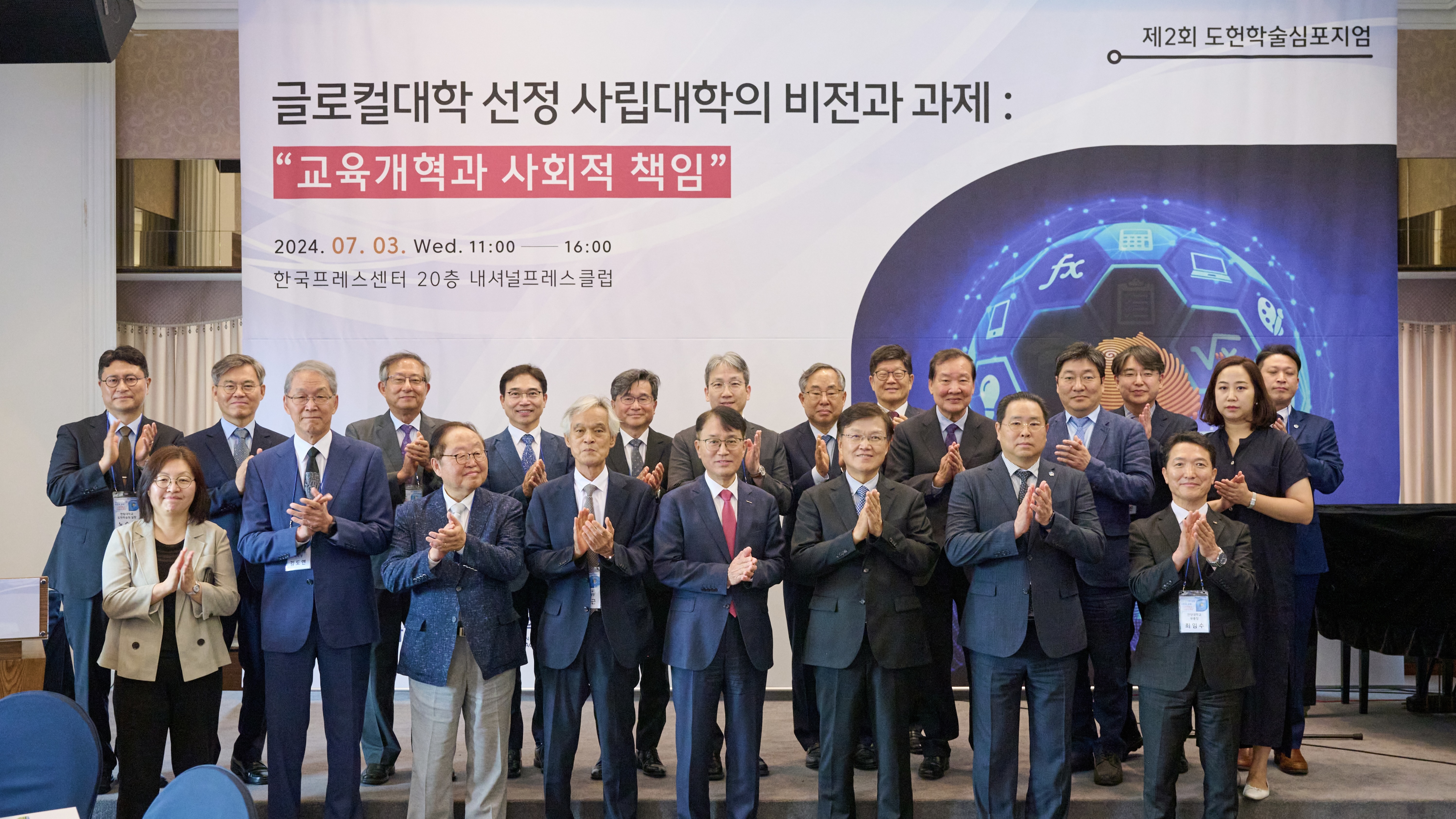 KakaoTalk_20240718_094030130_15.jpg 이미지