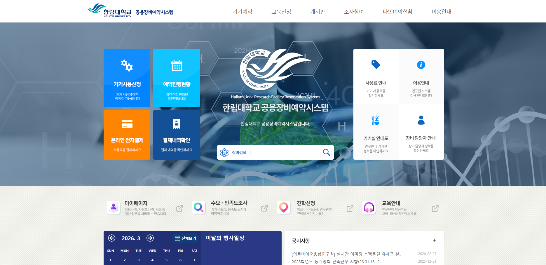 external_image external_image