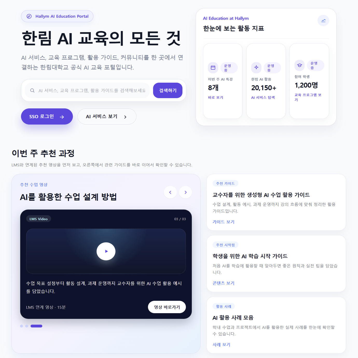 external_image external_image