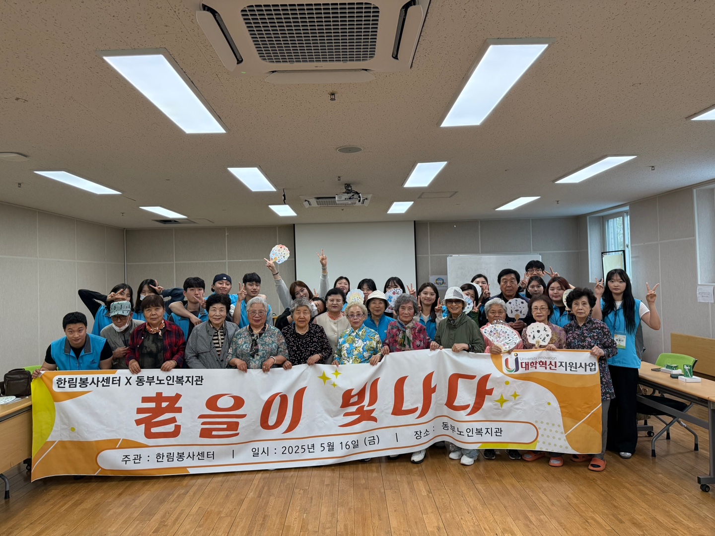 KakaoTalk_20250516_162818610.jpg 첨부 이미지