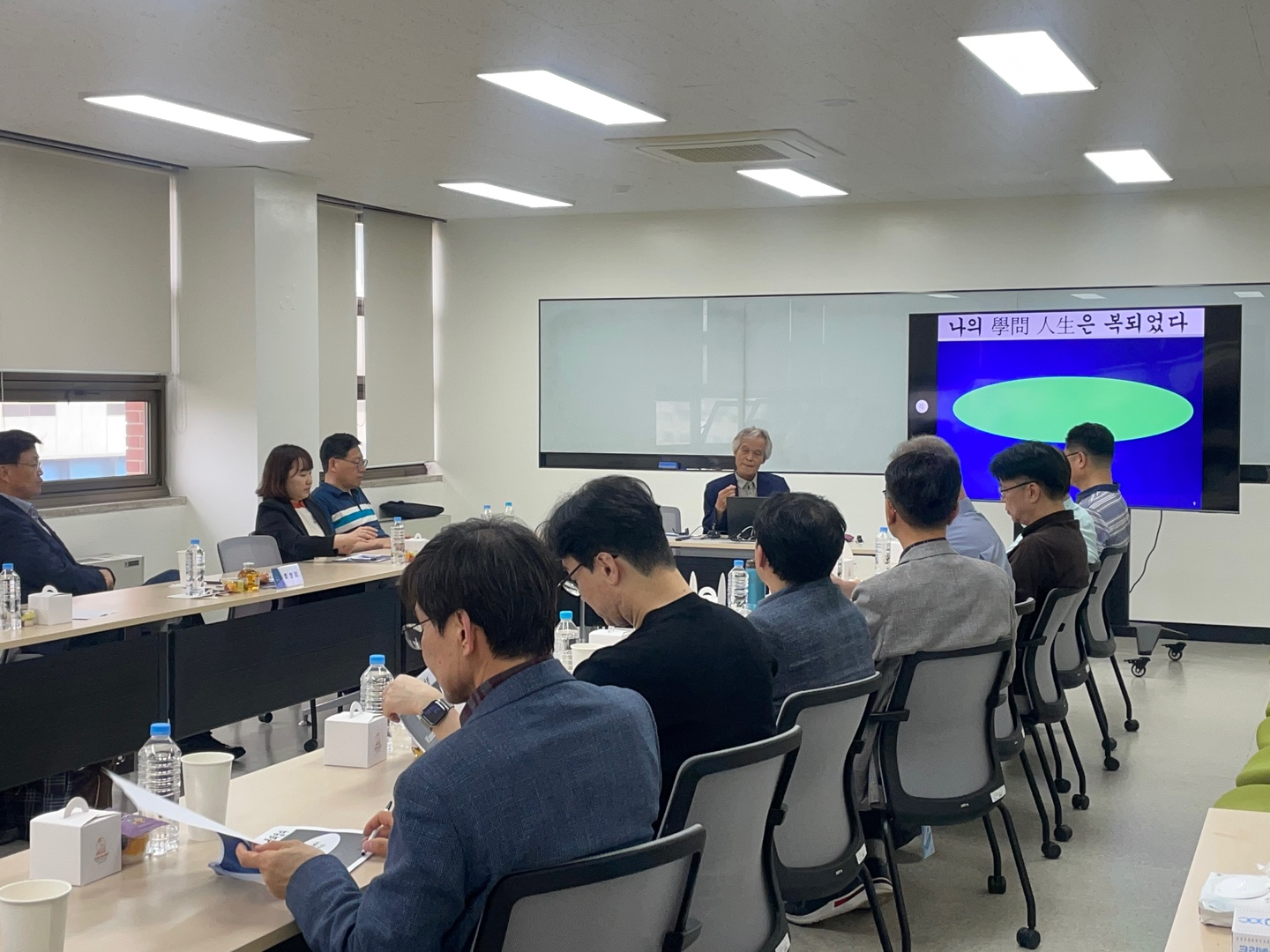 166회 집담회4.jpg 첨부 이미지