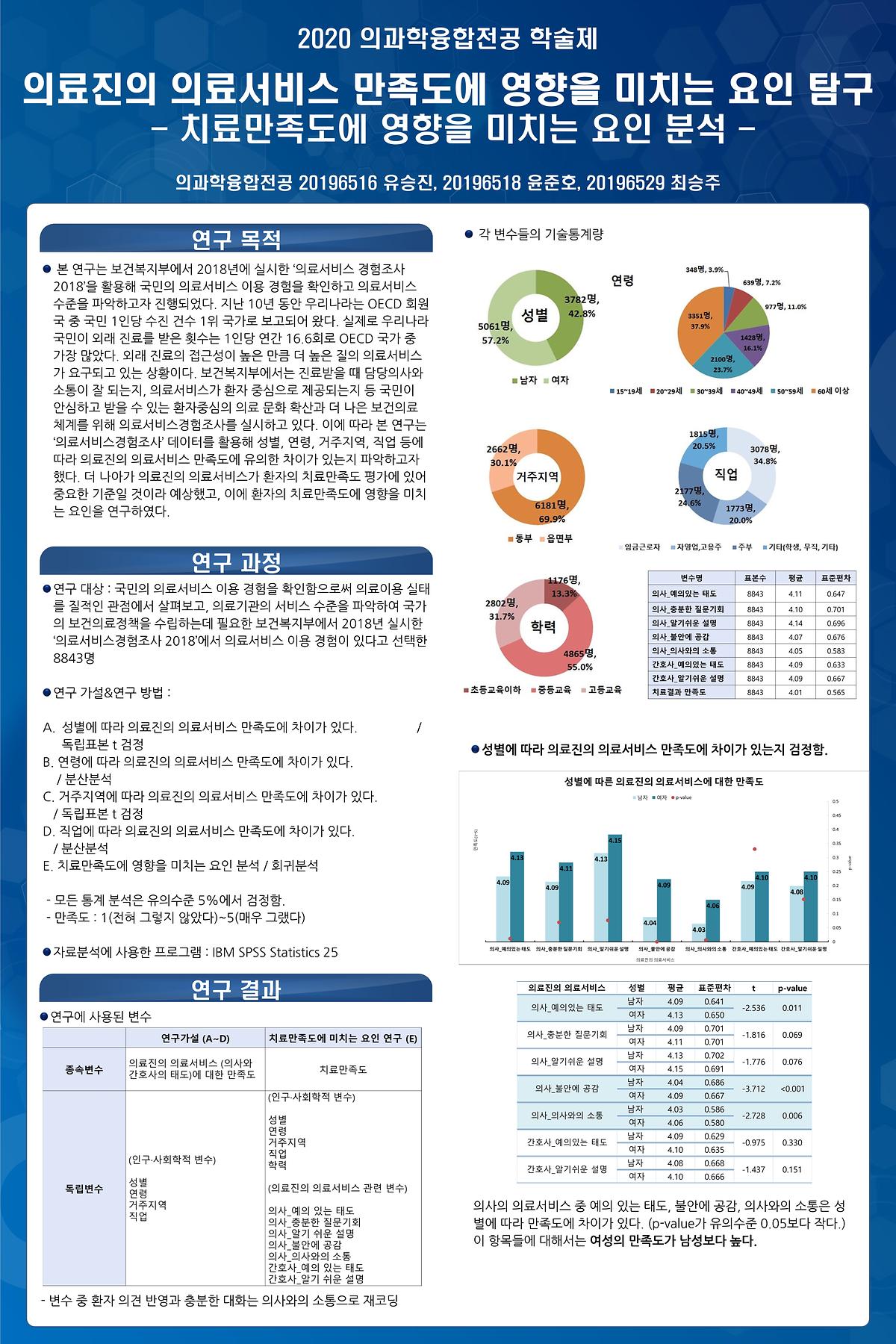 temp_1755592689487.jpg 이미지