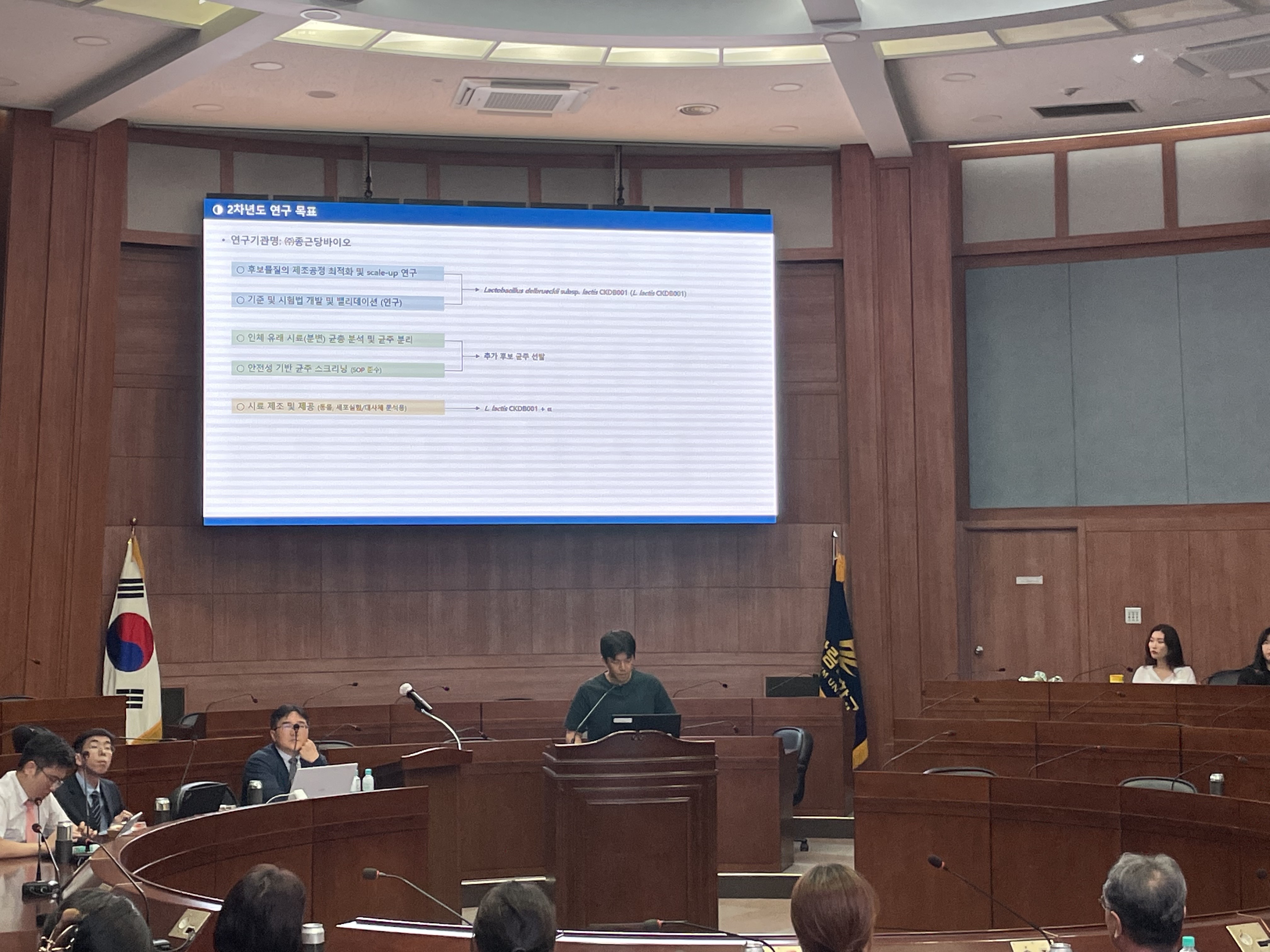 KakaoTalk_20230717_091152622_26.jpg 첨부 이미지