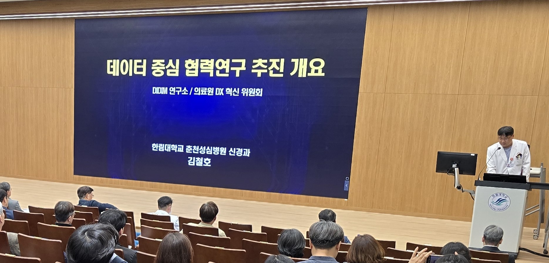 KakaoTalk_20250408_100737603_05.jpg 이미지