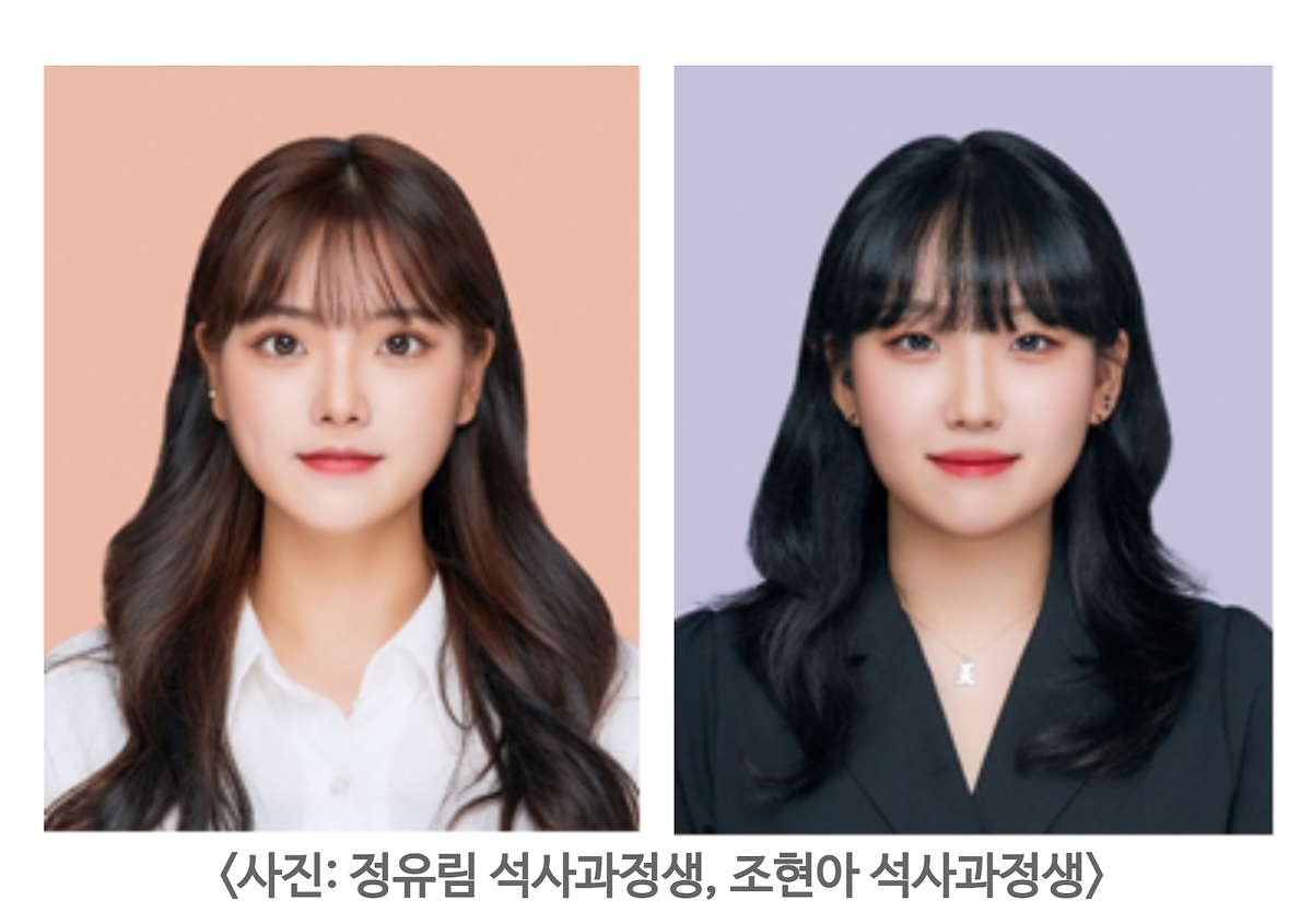 temp_1755591947299.png 이미지