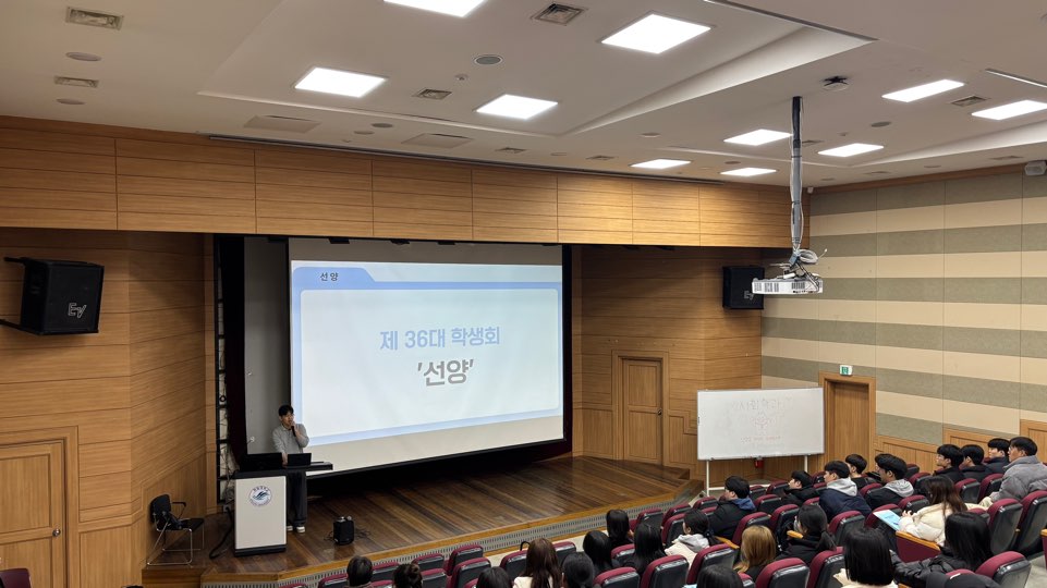 KakaoTalk_20250307_151107346_01.jpg 첨부 이미지