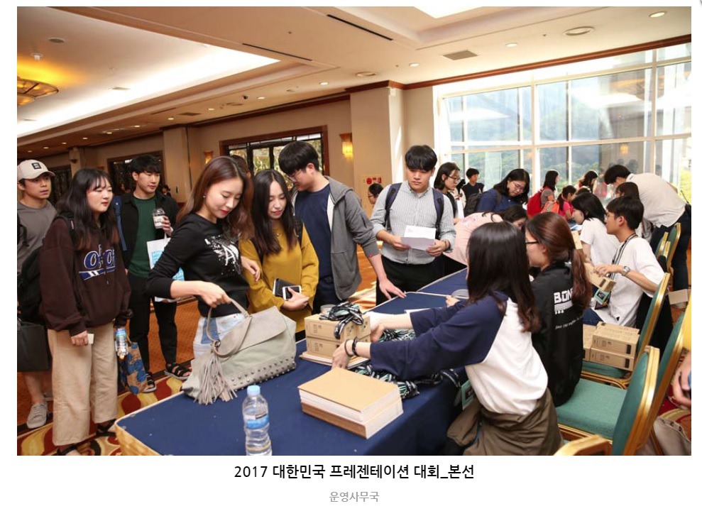 9940F94C5D775CC31E.jpg 이미지